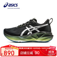 亞瑟士（ASICS）女鞋跑步鞋NOVABLAST 5 LUXE輕質(zhì)透氣舒適緩震運動跑鞋1012B815
