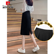 皮爾卡丹（pierre cardin）黑色半身裙女夏季薄款2025新款a字中長(cháng)裙開(kāi)叉一步包臀職業(yè)西裝裙 春秋款-后拉鏈【西裝面料】 XS