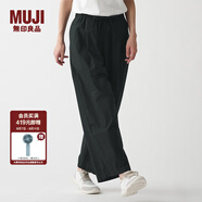 無(wú)印良品 MUJI 女式 高密度編織 直筒褲 BED10A1A 黑色 M