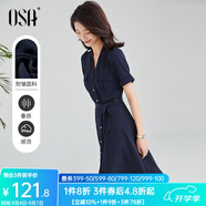 歐莎（OSA）氣質(zhì)職業(yè)連衣裙子女夏季新款中長(cháng)款收腰顯瘦正裝襯衫裙子 藏藍色 S