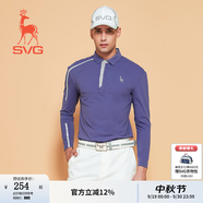 SUNVIEW GOLFsvg高爾夫秋季新款男士紫色拼接長(zhǎng)袖t恤翻領(lǐng)POLO衫運(yùn)動(dòng)套裝上衣男 紫色 M