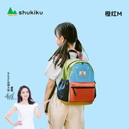 SHUKIKU兒童書(shū)包幼兒園大班一年級書(shū)包小學(xué)生背包男女生戶(hù)外雙肩包橙紅M