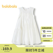 巴拉巴拉童裝兒童裙子女童2025夏裝無袖連衣裙中大童甜美洋氣208225111018