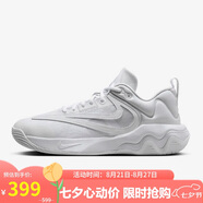 耐克（NIKE）男子 IMMORTALITY 3 實(shí)戰(zhàn)籃球鞋 DZ7534-102/白 44
