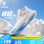 喬丹籃球鞋男鞋破曉3夏季網(wǎng)面透氣減震耐磨專業(yè)運動鞋