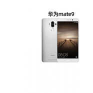 華為（HUAWEI）Huawei/華為 Mate 9大屏智能mate20可指紋工作室手機(jī) 金色_顏色隨機(jī) 64GB_華為mate104G+64G