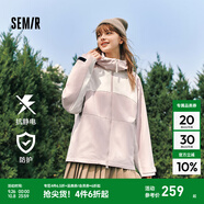 森馬（Semir）外套女三防抗靜電雙面搖粒絨內膽夾克2024秋冬新款三合一通勤夾克 粉色調01315 M