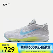 耐克（NIKE）G.T. Hustle 3 EP 男/女籃球鞋 FV5952-004 42