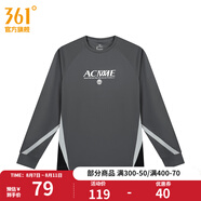 361度ACME聯(lián)名運動(dòng)t恤男2025春季新款透氣速干上衣圓領(lǐng)長(cháng)袖體恤男裝 礫石灰/超級黑 XL