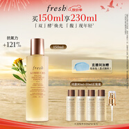 Fresh馥蕾詩(shī)紅茶水酵母酵萃精華150ml護(hù)膚 中秋禮品生日禮物送女友男友