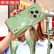 悅基【現(xiàn)貨速發(fā)】華為榮耀magic5手機(jī)殼mgaic5pro腕帶保護(hù)硅膠套PGT一 【牛油果綠】腕帶支架全屏軟膜+斜挎掛繩 榮耀Magic5 Pro