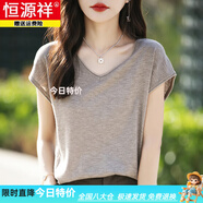 恒源祥桑蠶絲針織V領短袖T恤夏季新款寬松顯瘦遮肉無袖背心上衣落肩t恤 駝色-V領6037 S 建議80-95斤