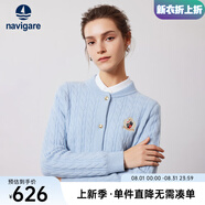 Navigare意大利小帆船女士毛衣秋冬季新款純綿羊毛長(cháng)袖開(kāi)衫通勤保暖外套男 冰水藍 M