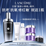 蘭蔻全新超修小黑瓶精華115ml抗老維穩(wěn)護膚品套裝教師節(jié)禮物生日送女