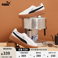 彪馬（PUMA）復(fù)古增高厚底松糕鞋女子新款休閑鞋PLATFORM 365830 白-黑色-15 39