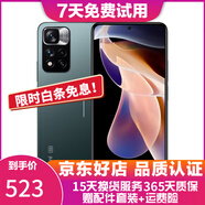 xiaomi 紅米Note11 note11Pro 5G液冷散熱二手 【Note11pro】迷霧森林 8GB+128GB 95新