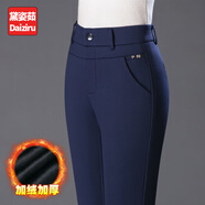 黛姿茹直筒休閑褲子女秋季2025新款寬松女士松緊腰媽媽大碼褲裝中年女褲 藍(lán)色[拉鏈款]/加絨款 加絨 4XL (32)【135-145斤】