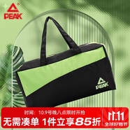 匹克游泳包干濕分離大容量雙層收納泳包防水包YS43100