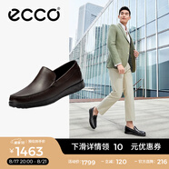 愛步（ECCO）七夕禮物豆豆鞋男 樂福鞋一腳蹬皮鞋牛皮男鞋 S輕巧莫克540514 可可棕54051401482 42