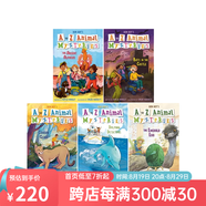 英文原版 A to Z神秘案件 Nate The Great 了不起的小偵探內(nèi)特 Calendar Mysteries 月份的奧秘 汪培珽書單 兒童橋梁章節(jié)書 課外英語(yǔ)讀物 綠山墻 A to Z 動(dòng)物