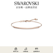施華洛世奇（SWAROVSKI） ONLY 手鐲女手鏈輕奢飾品送女友老婆情侶畢業(yè)禮物女 鍍玫瑰金色 5632063