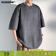 viishow短袖t恤男生ins潮牌寬松學生夏季百搭半袖打底 深灰 XL
