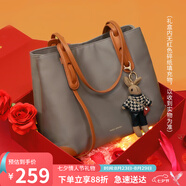 viney包包女包帆布托特包大容量品牌單肩大包生日七夕情人節(jié)禮物送女友