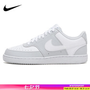 耐克（NIKE）男鞋 2025新款夏季COURT VISION休閑鞋低幫運動鞋透氣板鞋子男 HM9862-002/灰白 42.5