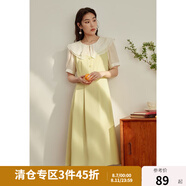 獨束大碼女裝【雙色可選】法式茶歇娃娃領(lǐng)連衣裙女夏裝微胖mm裙子 檸檬黃 M （尺碼：1） 拍前和客服確認尺碼