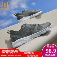 361度運動鞋男鞋秋季透氣網(wǎng)面跑鞋黑色通勤輕質(zhì)減震戶外健身慢跑步鞋 石墨灰/煙灰【網(wǎng)面透氣】 46