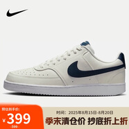 耐克男子 運(yùn)動(dòng)板鞋 COURT VISION LO運(yùn)動(dòng)鞋HQ4867-101 44.5 