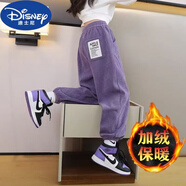 迪士尼（DISNEY）2025新款女童春秋冬休閑運動(dòng)褲中大童時(shí)尚條絨兒童燈芯絨運動(dòng)長(cháng)褲 加絨款 紫色（后兜白標燈芯絨褲） 160 (適合身高150-155)