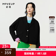 幻走（MOVEUP）【商場(chǎng)同款】2024春季新款西裝領(lǐng)口袋設計師短款外套女 黑色 XS