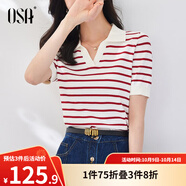 歐莎（OSA）條紋polo領(lǐng)針織衫短袖女高端夏季冰絲薄款休閑百搭顯瘦上衣 紅色 XS