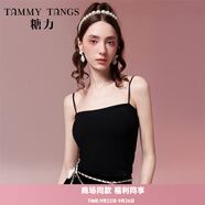 糖力【商場同款】春夏新款小吊帶背心女內(nèi)搭打底衫修身短款上衣 黑色 均碼