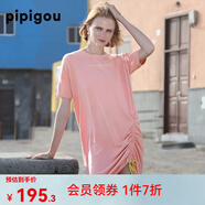 皮皮狗春夏短袖字母刺繡抽繩針織裙子圓領(lǐng)繡花抽繩連衣裙 226櫻花粉 XL