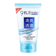 泊泉雅【官方旗艦】8杯水水嫩透皙乳深層清潔補水保濕和不緊繃 清爽透澈/130g