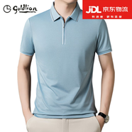 金利來（GOLDLION）商務(wù)短袖T恤男夏季翻領(lǐng)半拉鏈凈版POLO休閑抗皺親膚半袖體恤衫男 藍(lán)色 M 170 105-120斤