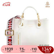 ARMANI 阿瑪尼 EA女士迷你手提單肩斜挎包七夕禮物 白色 EW000382 AF12103 M0034 U