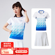 川崎（KAWASAKI）羽毛球服女神運動(dòng)套裝女夏季短袖T恤運動(dòng)裙兩件套運動(dòng)服速干衣 K2013 白色+K2781 白色 L
