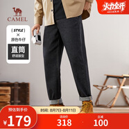 駱駝（CAMEL）直筒原牛仔褲男士寬松透氣純棉秋冬季戶外休閑長(zhǎng)褲子M13CAJB060