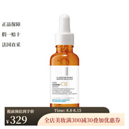 La Roche Posay 精華液 維C12抗氧精華液30ML