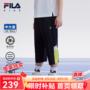 FILA【旋冰科技】斐樂(lè )童裝兒童褲子2024夏季新款中大童男童七分褲 RD寶藍-NV 140