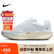 耐克NIKE男子跑步鞋 NIKE AIR WINFLO 11 運(yùn)動鞋F(xiàn)J9509-106白藍(lán)40