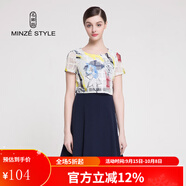 名師路夏裝網(wǎng)紋格子假兩件植物印花連衣裙 TS626129藍黃色58 M
