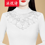 冰悅詩秋冬裝新款半高領(lǐng)蕾絲顯瘦網(wǎng)紗加絨加厚打底衫女長袖紗衣小衫上衣 白色薄款 5XL 建議150-165斤