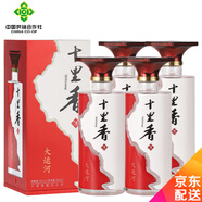 十里香【河北特產(chǎn)館】白酒整箱 中華老字號濃香型糧食酒禮品酒 滄州特產(chǎn) 40度 500mL 4瓶 整箱裝大運河