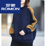 羅蒙（ROMON）2025秋冬韓版休閑寬松顯瘦加絨加厚保暖半高領(lǐng)拼色衛衣女百搭上衣 深藍色   加絨保暖 M 【建議95-120斤】