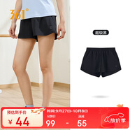 361°運動短褲夏季女跑步寬松運動褲戶外健身休閑褲子女662424706H-3