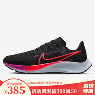 耐克（NIKE）Nike/耐克AIR ZOOM PEGASUS 38男子飛馬運動(dòng)跑步鞋CW7356-008 CW7356-011 41